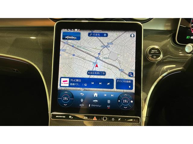 Ｃクラス Ｃ４３　４マチック　（ＢＳＧ搭載モデル）　　４ＷＤ　ＭＰ２０２５０１　パノラマ　弊社デモカー　全周囲カメラ　オートマチックハイビーム　ＥＴＣ　ナビ　フルセグ　ミュージックプレイヤー接続可　本革シート　電動シート（15枚目）