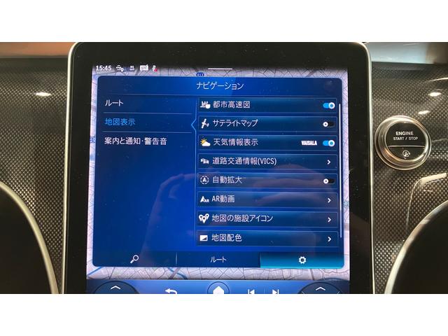 Ｃクラス Ｃ４３　４マチック　（ＢＳＧ搭載モデル）　　４ＷＤ　ＭＰ２０２５０１　パノラマ　弊社デモカー　全周囲カメラ　オートマチックハイビーム　ＥＴＣ　ナビ　フルセグ　ミュージックプレイヤー接続可　本革シート　電動シート（17枚目）