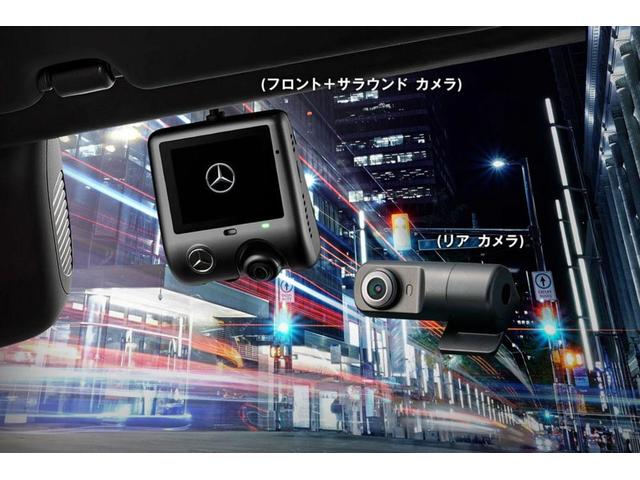 Ｃクラス Ｃ４３　４マチック　（ＢＳＧ搭載モデル）　　４ＷＤ　ＭＰ２０２５０１　パノラマ　弊社デモカー　全周囲カメラ　オートマチックハイビーム　ＥＴＣ　ナビ　フルセグ　ミュージックプレイヤー接続可　本革シート　電動シート（52枚目）