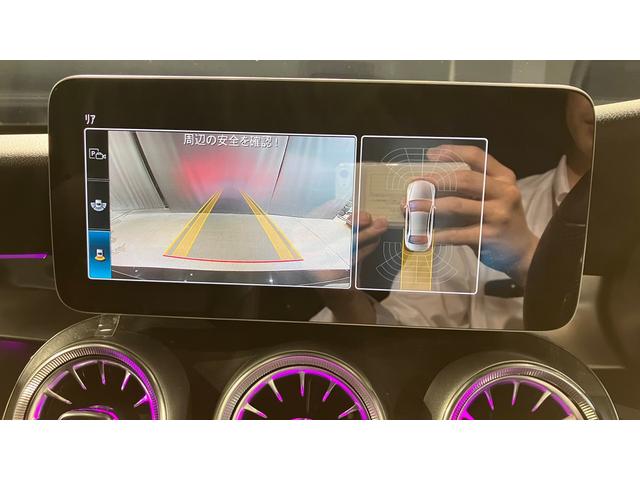 Ｃクラス Ｃ２００アバンギャルド　ＡＭＧライン　弊社下取り　レザーＥＸＣ　ＰＫＧ　パノラマ　ＨＵＤ　シートヒーター　Ｃ４３仕様　前後ドラレコ　アダプティブクルーズコントロール　レーンキープアシスト　オートマチックハイビーム　パーキングアシスト（10枚目）