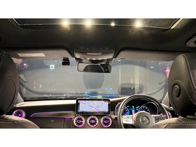 Ｃクラス Ｃ２００アバンギャルド　ＡＭＧライン　弊社下取り　レザーＥＸＣ　ＰＫＧ　パノラマ　ＨＵＤ　シートヒーター　Ｃ４３仕様　前後ドラレコ　アダプティブクルーズコントロール　レーンキープアシスト　オートマチックハイビーム　パーキングアシスト（33枚目）