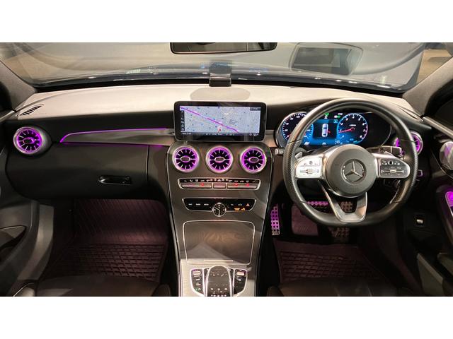 Ｃクラス Ｃ２００アバンギャルド　ＡＭＧライン　弊社下取り　レザーＥＸＣ　ＰＫＧ　パノラマ　ＨＵＤ　シートヒーター　Ｃ４３仕様　前後ドラレコ　アダプティブクルーズコントロール　レーンキープアシスト　オートマチックハイビーム　パーキングアシスト（34枚目）