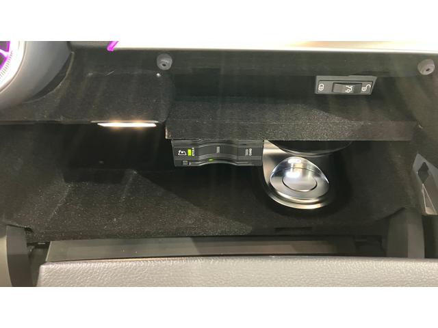 Ｃクラス Ｃ２００アバンギャルド　ＡＭＧライン　弊社下取り　レザーＥＸＣ　ＰＫＧ　パノラマ　ＨＵＤ　シートヒーター　Ｃ４３仕様　前後ドラレコ　アダプティブクルーズコントロール　レーンキープアシスト　オートマチックハイビーム　パーキングアシスト（53枚目）
