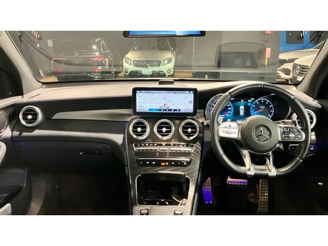 ＧＬＣ ＧＬＣ４３　４マチック　４ＷＤ　レザーＥＸＣ　ＰＫＧ　パノラマ　１オーナー　デジタルルームミラー　ドラレコ　３６０度カメラ（43枚目）