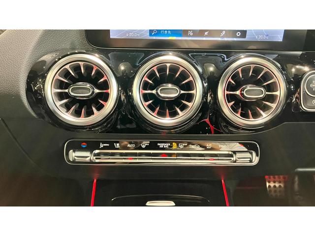 Bクラス B200d AMGライン ディーゼルターボ ナビPKG 1オ-ナ- Pアシスト BTオーディオ LEDヘッドランプ レーンキープ 盗難防止 地デジTV ナビ・TV 電動パワーシート 2.0ETC Bカメラ USB キーレスゴー ドライブレコーダー ヒーター(34枚目)