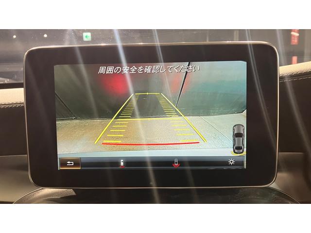Ｃクラス Ｃ２００アバンギャルド　ＡＭＧライン　ベーシックパッケージ（13枚目）