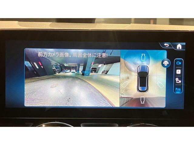 ＧＬＡクラス ＧＬＡ１８０　ＡＭＧラインパッケージ　ＭＰ２０２５０２　バックカメラ　定期点検記録簿　電動シート　アルミホイール　３６０度カメラ　ＬＥＤライト　エアコン　クリアランスソナー　スマートキー　フルセグＴＶ　パノラミックスライディングルーフ　キーレスゴー　ＥＴＣ（14枚目）