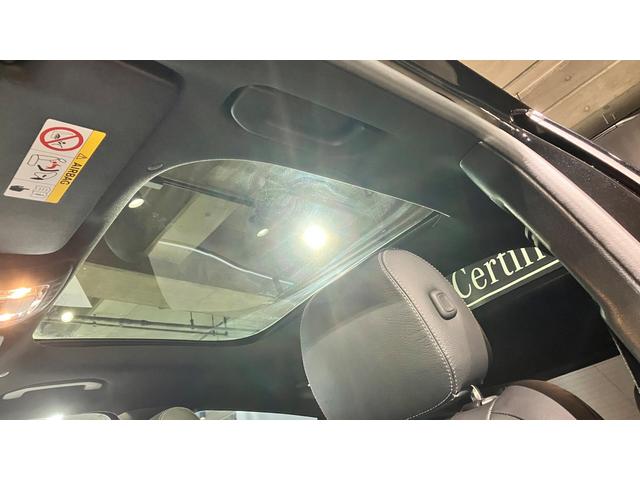 ＧＬＡクラス ＧＬＡ１８０　ＡＭＧラインパッケージ　ＭＰ２０２５０２　バックカメラ　定期点検記録簿　電動シート　アルミホイール　３６０度カメラ　ＬＥＤライト　エアコン　クリアランスソナー　スマートキー　フルセグＴＶ　パノラミックスライディングルーフ　キーレスゴー　ＥＴＣ（36枚目）