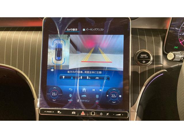 GLC GLC220d 4マチック AMGラインパッケージ 4WD パーキングアシスト レーダークルーズコントロール 全方位モニター 禁煙 バックモニター シートヒーター パワーシート 本革シート LEDヘッドライト サイドカメラ 4WD ETC(16枚目)