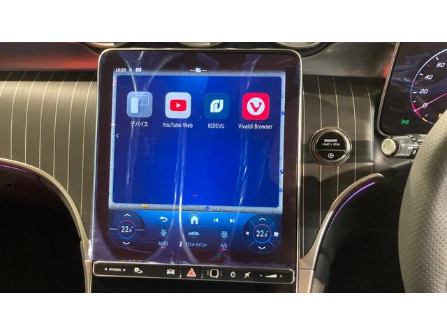 GLC GLC220d 4マチック AMGラインパッケージ 4WD パーキングアシスト レーダークルーズコントロール 全方位モニター 禁煙 バックモニター シートヒーター パワーシート 本革シート LEDヘッドライト サイドカメラ 4WD ETC(17枚目)