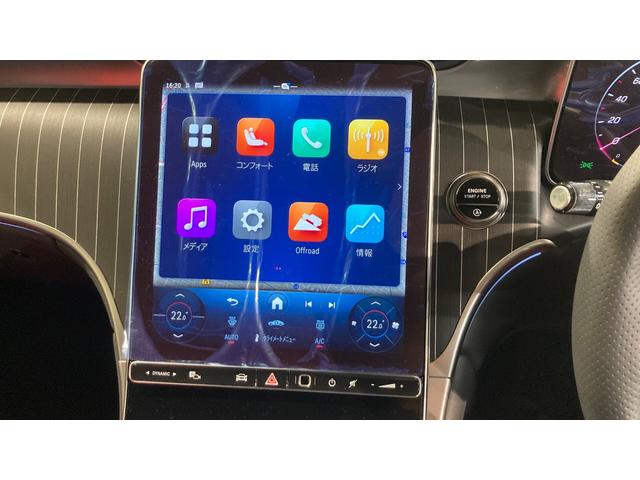 GLC GLC220d 4マチック AMGラインパッケージ 4WD パーキングアシスト レーダークルーズコントロール 全方位モニター 禁煙 バックモニター シートヒーター パワーシート 本革シート LEDヘッドライト サイドカメラ 4WD ETC(18枚目)