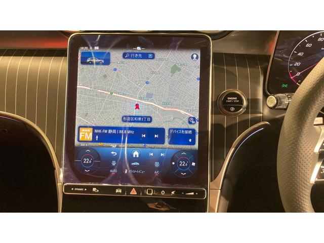 GLC GLC220d 4マチック AMGラインパッケージ 4WD パーキングアシスト レーダークルーズコントロール 全方位モニター 禁煙 バックモニター シートヒーター パワーシート 本革シート LEDヘッドライト サイドカメラ 4WD ETC(19枚目)