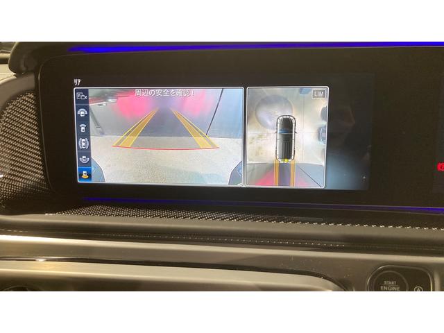 Ｇクラス Ｇ４００ｄ　ＡＭＧライン　４ＷＤ　エディションマグノブラック　サンルーフ　ブルメスターサラウンド　レザーエクスクルーシブパッケージ　アダプティブダンピングシステム　ボディー同色スペアタイヤリング（17枚目）