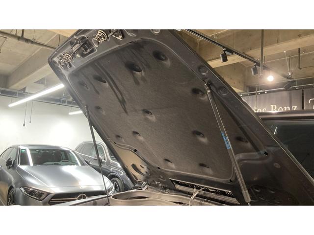 Ｇクラス Ｇ４００ｄ　ＡＭＧライン　４ＷＤ　エディションマグノブラック　サンルーフ　ブルメスターサラウンド　レザーエクスクルーシブパッケージ　アダプティブダンピングシステム　ボディー同色スペアタイヤリング（52枚目）