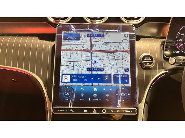 GLC GLC220d 4マチック AMGラインパッケージ 4WD パノラマルーフ パーキングアシスト レーダークルーズコントロール 全方位モニター 禁煙 バックモニター シートヒーター パワーシート 本革シート LEDヘッドライト サイドカメラ 4WD ETC(28枚目)