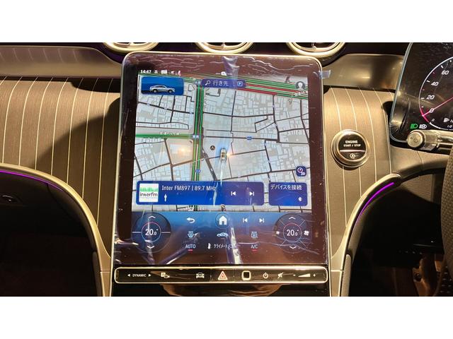 GLC GLC220d4マチッククーペAMGラインパッケージ ISG レザー 禁煙車 全周囲カメラ フルセグ エアサスペンション 記録簿 4WD オートマチックハイビーム ETC ミュージックプレイヤー接続可 電動シート アダプティブクルーズコントロール サンルーフ(29枚目)