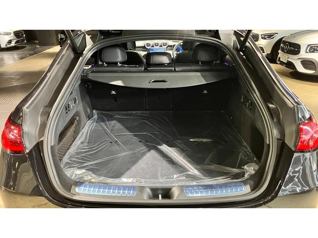 GLC GLC220d4マチッククーペAMGラインパッケージ ISG レザー 禁煙車 全周囲カメラ フルセグ エアサスペンション 記録簿 4WD オートマチックハイビーム ETC ミュージックプレイヤー接続可 電動シート アダプティブクルーズコントロール サンルーフ(45枚目)