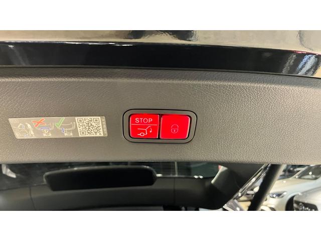 GLC GLC220d4マチッククーペAMGラインパッケージ ISG レザー 禁煙車 全周囲カメラ フルセグ エアサスペンション 記録簿 4WD オートマチックハイビーム ETC ミュージックプレイヤー接続可 電動シート アダプティブクルーズコントロール サンルーフ(52枚目)