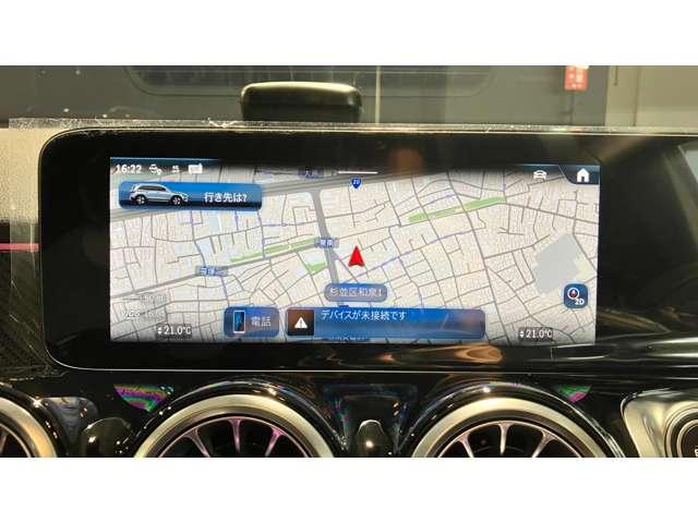 ＧＬＢ ＧＬＢ１８０　ＡＭＧラインパッケージ　ＭＰ２０２５０２　フルセグＴＶ　３６０°カメラ　パワーシート　ＬＥＤライト　キーレスゴー　バックカメラ　パーキングアシスト　ＡＣＣ　ナビＴＶ　シートヒーター　ルーフレール　３列シート　ＥＴＣ　アイドリングストップ（26枚目）