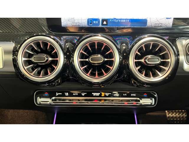 ＧＬＢ ＧＬＢ１８０　ＡＭＧラインパッケージ　ＭＰ２０２５０２　フルセグＴＶ　３６０°カメラ　パワーシート　ＬＥＤライト　キーレスゴー　バックカメラ　パーキングアシスト　ＡＣＣ　ナビＴＶ　シートヒーター　ルーフレール　３列シート　ＥＴＣ　アイドリングストップ（36枚目）