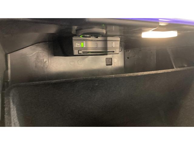 GLS GLS400d 4マチック AMGライン ディーゼルターボ レーダークルーズコントロール ルーフレール ハイビームアシスト 禁煙 4WD 衝突軽減B シートヒーター 黒革シート エアサス ナビTV LKA LEDライト Bカメラ ETC アイドリングストップ(53枚目)