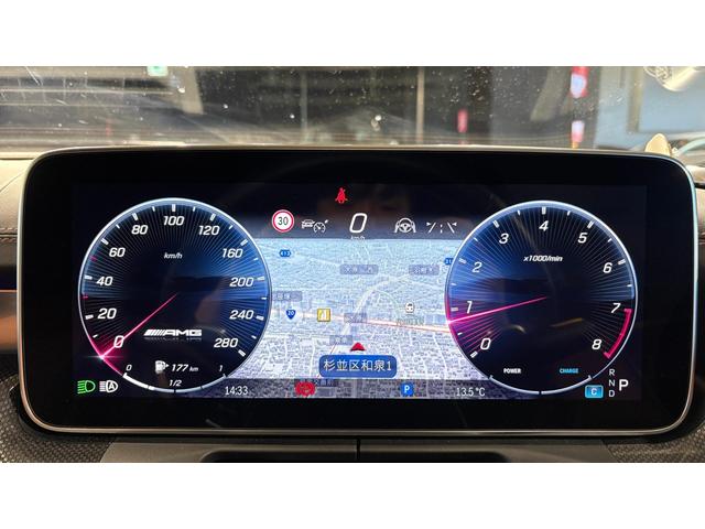 Cクラス C43 4マチック(BSG搭載モデル) アクスルステアリング 禁煙 衝突被害軽減システム LEDヘッドランプ パノラマSR オートマチックハイビーム ヒーター クリアランスソナー レザーシート アルミホイール 360度 ACC 4WD フルセグTV 電動シート(54枚目)