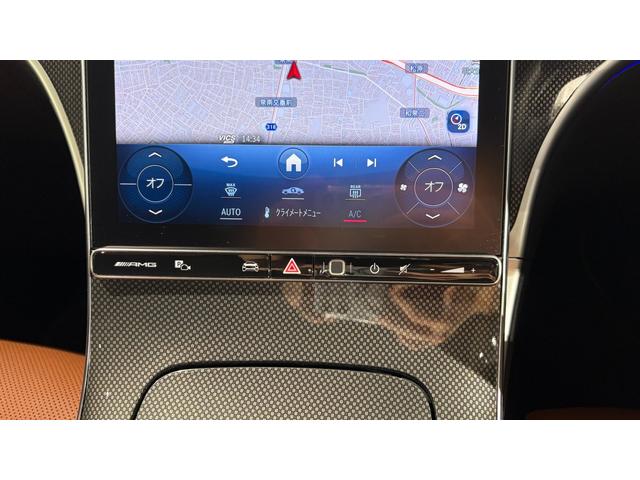 Cクラス C43 4マチック(BSG搭載モデル) アクスルステアリング 禁煙 衝突被害軽減システム LEDヘッドランプ パノラマSR オートマチックハイビーム ヒーター クリアランスソナー レザーシート アルミホイール 360度 ACC 4WD フルセグTV 電動シート(57枚目)