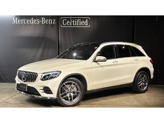 GLC GLC220d 4マチックスポーツ(本革仕様) 4WD スマートキー 電動シート 革シート LEDヘッドランプ 1オーナー バックカメラ レーンアシスト シートH フルタイム4WD ナビ ETC アイドリングストップ アルミホイール オートLED(60枚目)