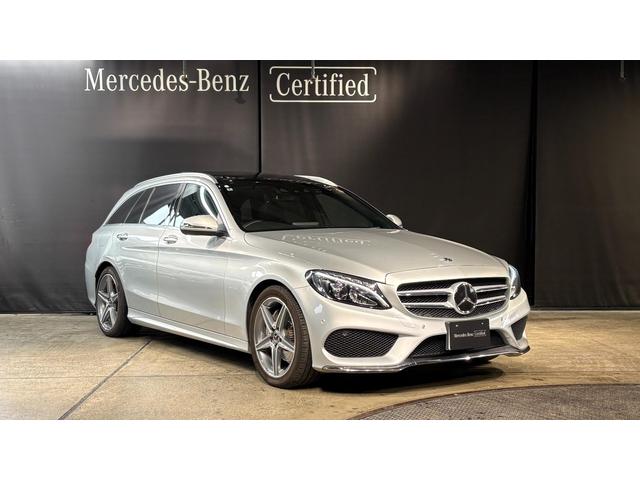 Cクラスステーションワゴン C180 ステーションワゴン ローレウスエディション レーダーセーフティパッケージ AMGライン パノラミックスライディングルーフ 弊社下取り車(8枚目)