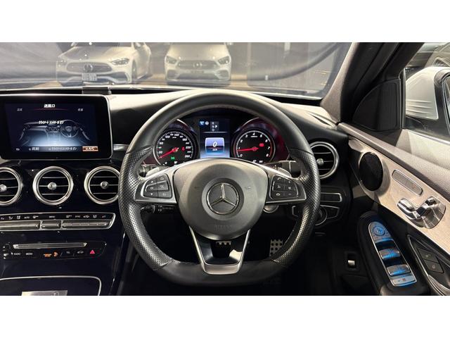 Cクラスステーションワゴン C180 ステーションワゴン ローレウスエディション レーダーセーフティパッケージ AMGライン パノラミックスライディングルーフ 弊社下取り車(43枚目)