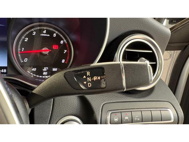 Cクラスステーションワゴン C180 ステーションワゴン ローレウスエディション レーダーセーフティパッケージ AMGライン パノラミックスライディングルーフ 弊社下取り車(49枚目)