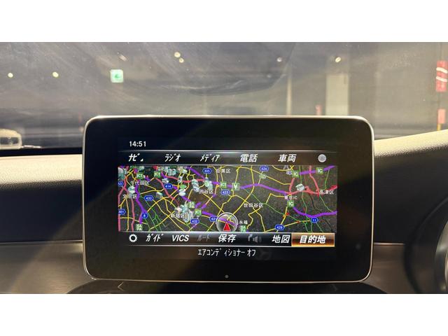 Cクラスステーションワゴン C180 ステーションワゴン ローレウスエディション レーダーセーフティパッケージ AMGライン パノラミックスライディングルーフ 弊社下取り車(56枚目)