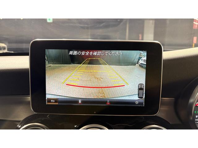 Cクラスステーションワゴン C180 ステーションワゴン ローレウスエディション レーダーセーフティパッケージ AMGライン パノラミックスライディングルーフ 弊社下取り車(57枚目)