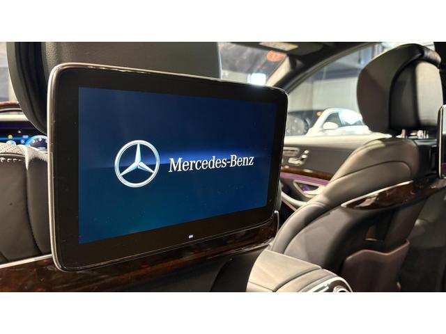 Sクラス S560 4マチックロング ショーファーリミテッド レーダーセーフティパッケージ ショーファーパッケージ パノラミックスライディングルーフ 4WD 弊社下取り 1オーナー(24枚目)
