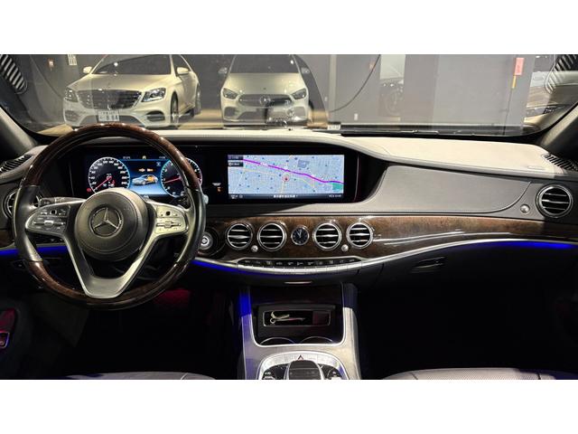 Sクラス S560 4マチックロング ショーファーリミテッド レーダーセーフティパッケージ ショーファーパッケージ パノラミックスライディングルーフ 4WD 弊社下取り 1オーナー(41枚目)