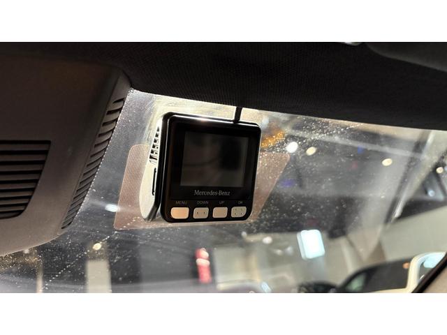 Sクラス S560 4マチックロング ショーファーリミテッド レーダーセーフティパッケージ ショーファーパッケージ パノラミックスライディングルーフ 4WD 弊社下取り 1オーナー(57枚目)