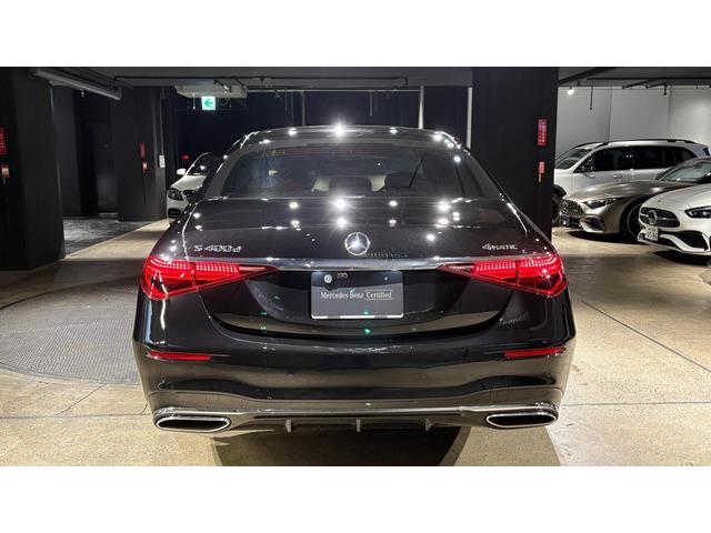 Sクラス S400d 4マチック AMGラインパッケージ AMGライン レザーエクスクルーシブパッケージ ベーシックパッケージ パノラミックスライディングルーフ 4WD 弊社下取り 1オーナー(7枚目)