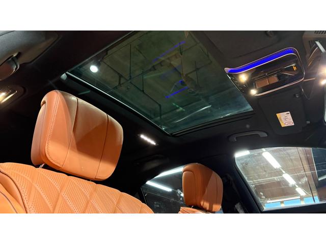 Sクラス S400d 4マチック AMGラインパッケージ AMGライン レザーエクスクルーシブパッケージ ベーシックパッケージ パノラミックスライディングルーフ 4WD 弊社下取り 1オーナー(23枚目)