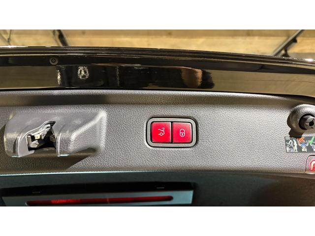 Sクラス S400d 4マチック AMGラインパッケージ AMGライン レザーエクスクルーシブパッケージ ベーシックパッケージ パノラミックスライディングルーフ 4WD 弊社下取り 1オーナー(31枚目)