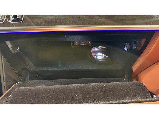 Sクラス S400d 4マチック AMGラインパッケージ AMGライン レザーエクスクルーシブパッケージ ベーシックパッケージ パノラミックスライディングルーフ 4WD 弊社下取り 1オーナー(43枚目)