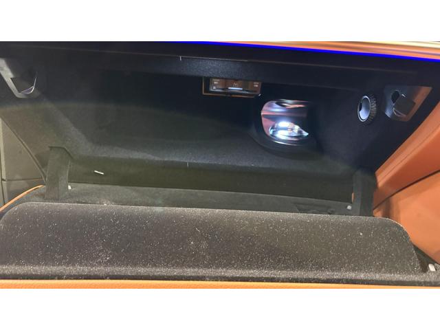 Sクラス S400d 4マチック AMGラインパッケージ AMGライン レザーエクスクルーシブパッケージ ベーシックパッケージ パノラミックスライディングルーフ 4WD 弊社下取り 1オーナー(44枚目)