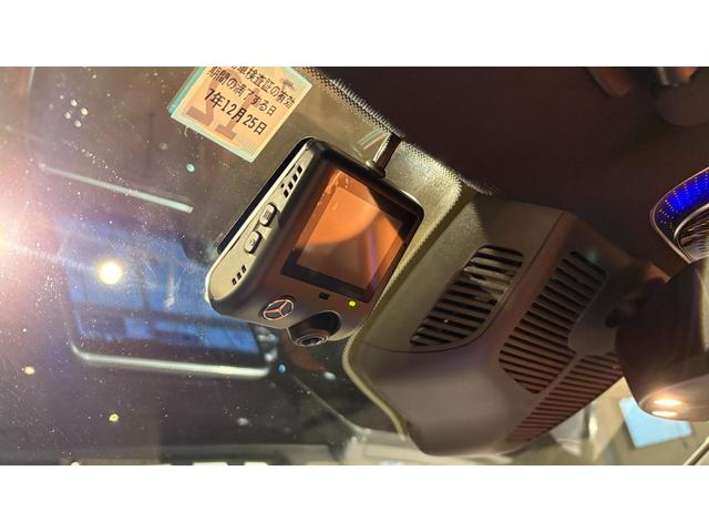 Sクラス S400d 4マチック AMGラインパッケージ AMGライン レザーエクスクルーシブパッケージ ベーシックパッケージ パノラミックスライディングルーフ 4WD 弊社下取り 1オーナー(45枚目)