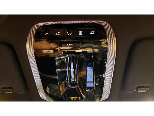 Sクラス S400d 4マチック AMGラインパッケージ AMGライン レザーエクスクルーシブパッケージ ベーシックパッケージ パノラミックスライディングルーフ 4WD 弊社下取り 1オーナー(53枚目)