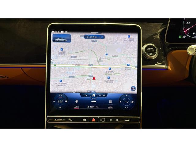 Sクラス S400d 4マチック AMGラインパッケージ AMGライン レザーエクスクルーシブパッケージ ベーシックパッケージ パノラミックスライディングルーフ 4WD 弊社下取り 1オーナー(54枚目)