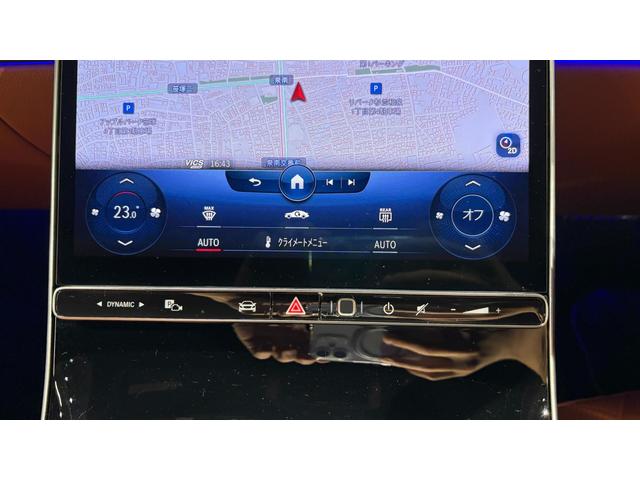 Sクラス S400d 4マチック AMGラインパッケージ AMGライン レザーエクスクルーシブパッケージ ベーシックパッケージ パノラミックスライディングルーフ 4WD 弊社下取り 1オーナー(55枚目)