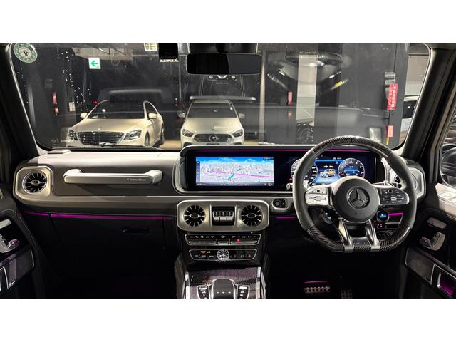 Gクラス G63 マグノヒーローエディション レーダーセーフティパッケージ マグノナイトブラックスペアタイヤリング カーボンインテリア 弊社下取り 1オーナー(41枚目)