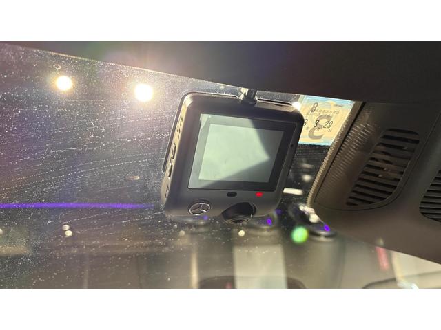 Cクラス C200アバンギャルド AMGラインパッケージ AMGライン ベーシックパッケージ パノラミックスライディングルーフ 弊社下取り 1オーナー(41枚目)