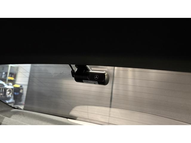 Cクラス C200アバンギャルド AMGラインパッケージ AMGライン ベーシックパッケージ パノラミックスライディングルーフ 弊社下取り 1オーナー(42枚目)