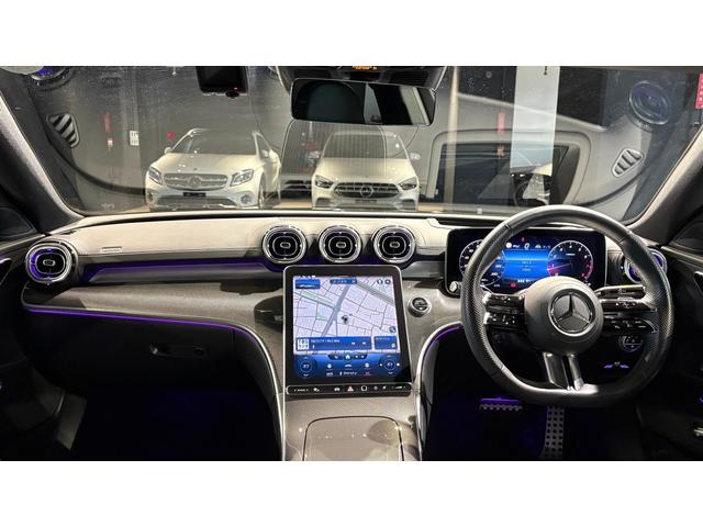 Cクラス C200アバンギャルド AMGラインパッケージ AMGライン ベーシックパッケージ パノラミックスライディングルーフ 弊社下取り 1オーナー(45枚目)