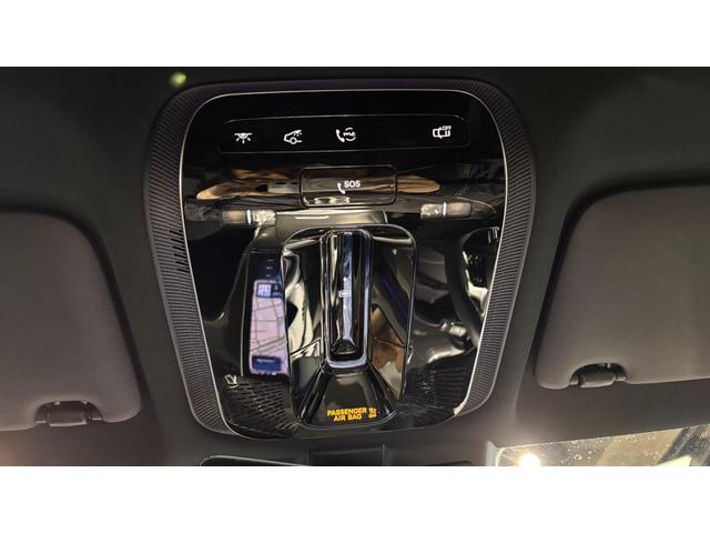 Cクラス C200アバンギャルド AMGラインパッケージ AMGライン ベーシックパッケージ パノラミックスライディングルーフ 弊社下取り 1オーナー(54枚目)